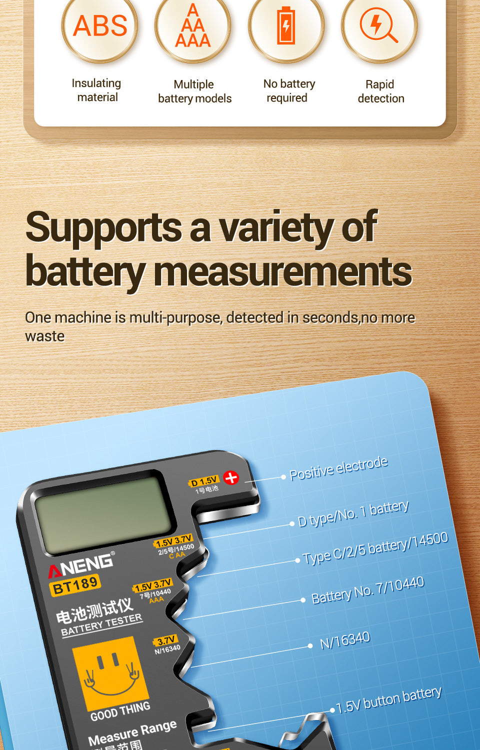 ANENG BT189 Button Cell Battery Tester