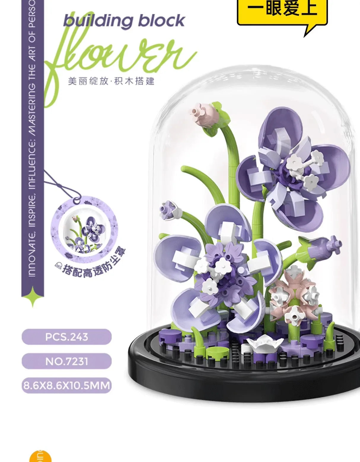 Flower Bouquet Bonsai Building Blocks Artificial Plastic Plant