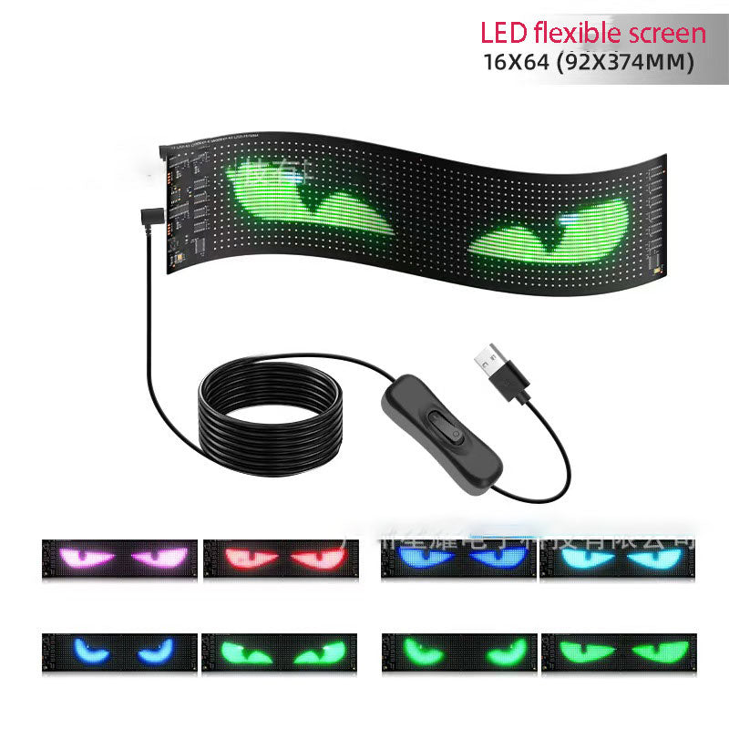 eyes car interior light flexible screen Universal LED matrix pixel panel