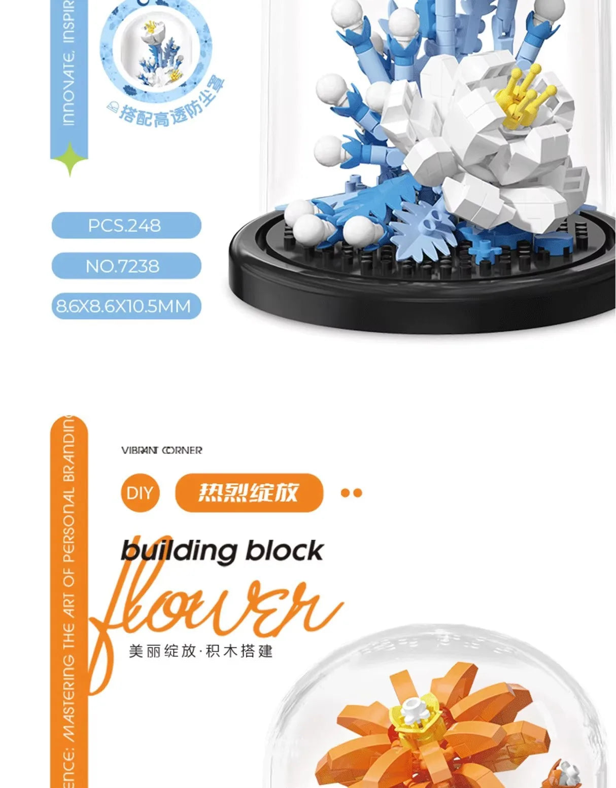 Flower Bouquet Bonsai Building Blocks Artificial Plastic Plant